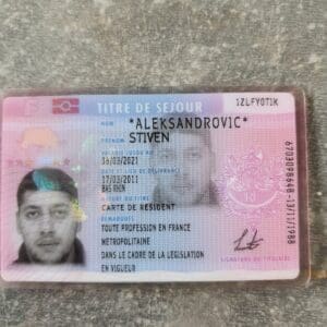 Order France ID card